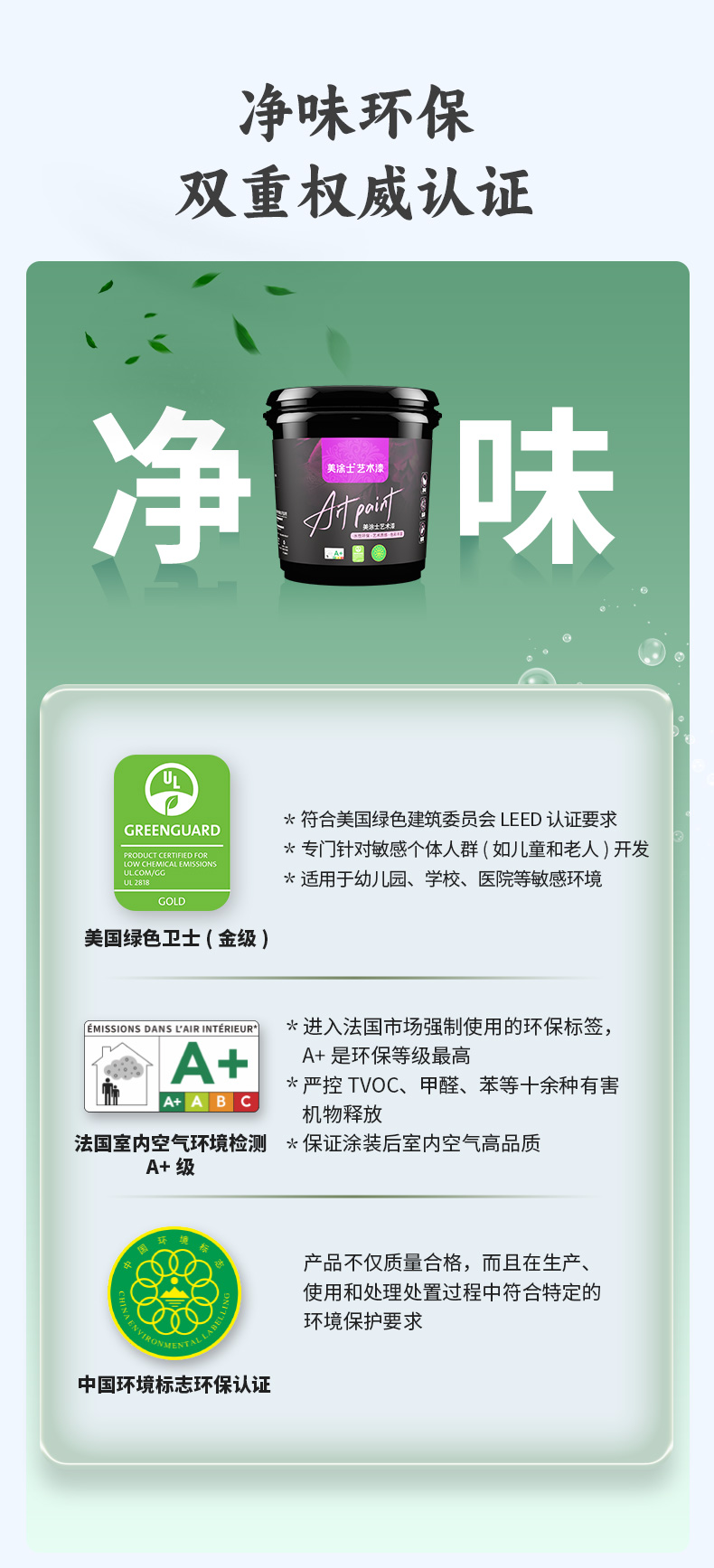 PG电子·(试玩)游戏官网入口 -pgsoft-games