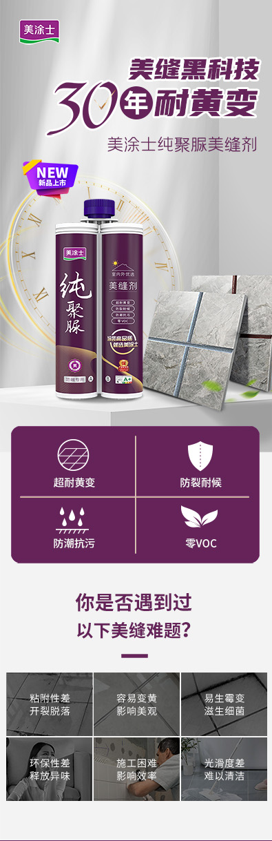 PG电子·(试玩)游戏官网入口 -pgsoft-games