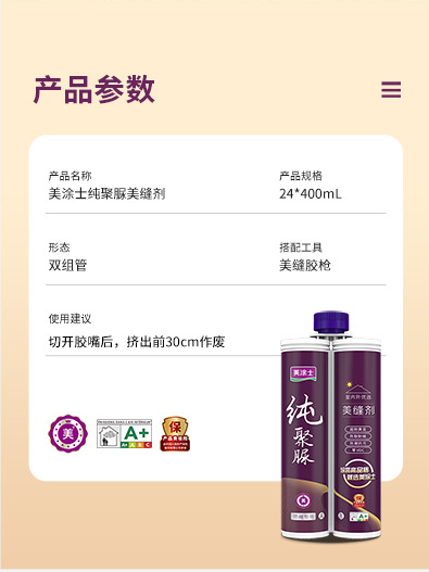 PG电子·(试玩)游戏官网入口 -pgsoft-games