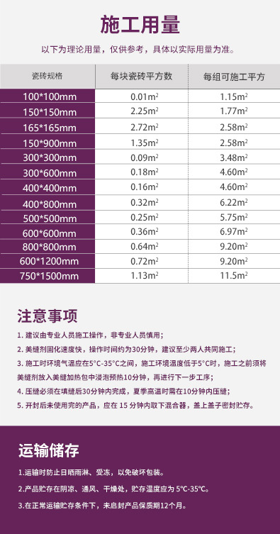 PG电子·(试玩)游戏官网入口 -pgsoft-games