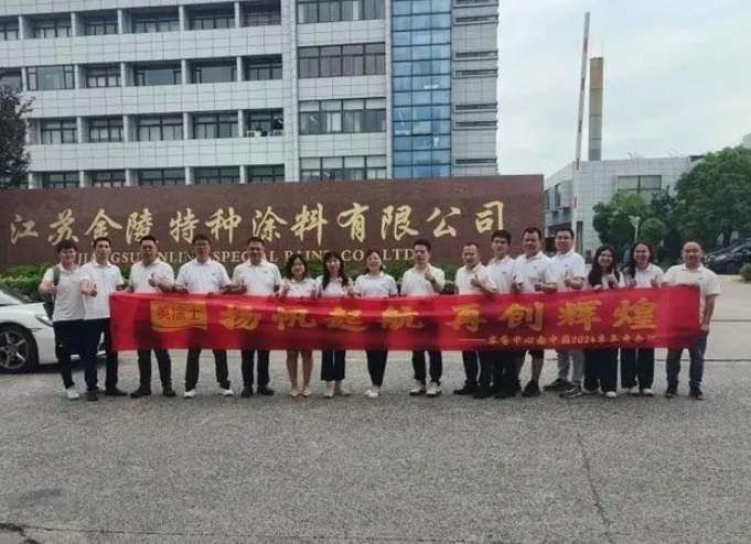 PG电子·(试玩)游戏官网入口 -pgsoft-games