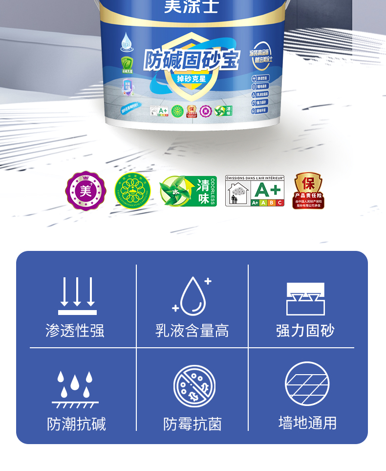PG电子·(试玩)游戏官网入口 -pgsoft-games