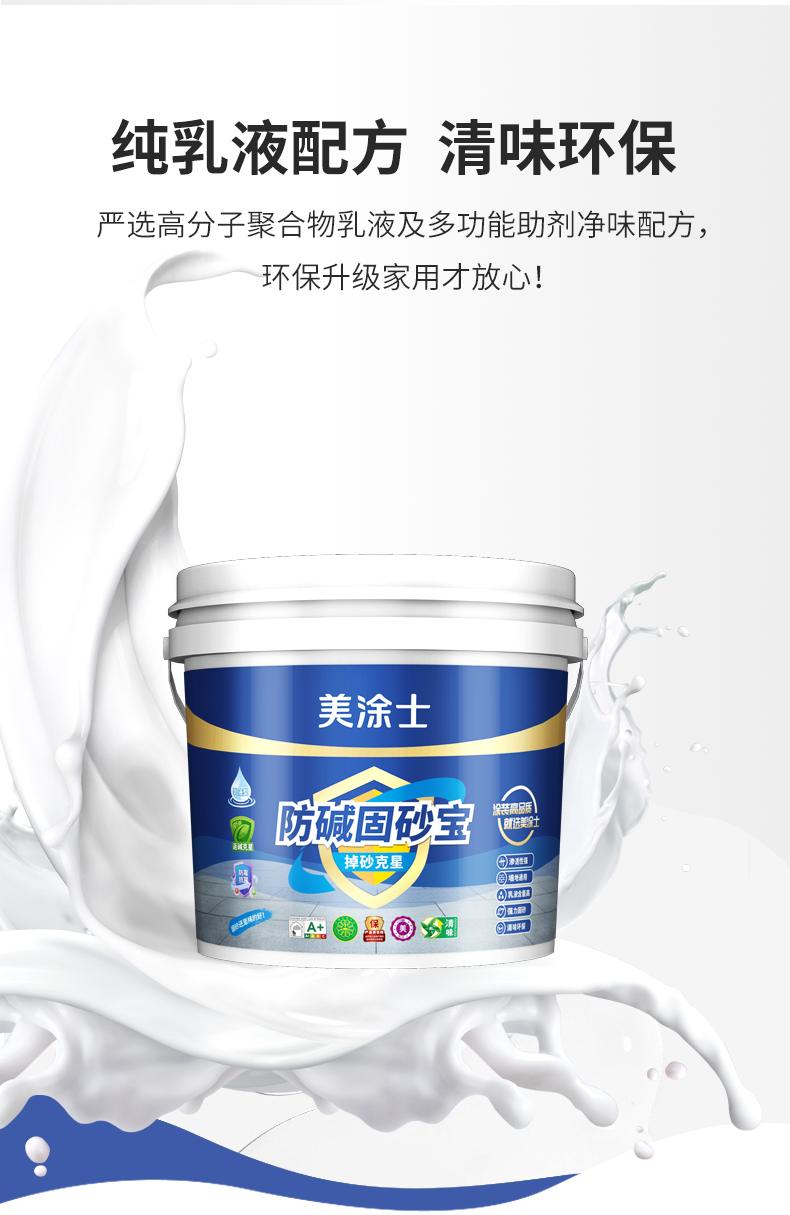 PG电子·(试玩)游戏官网入口 -pgsoft-games