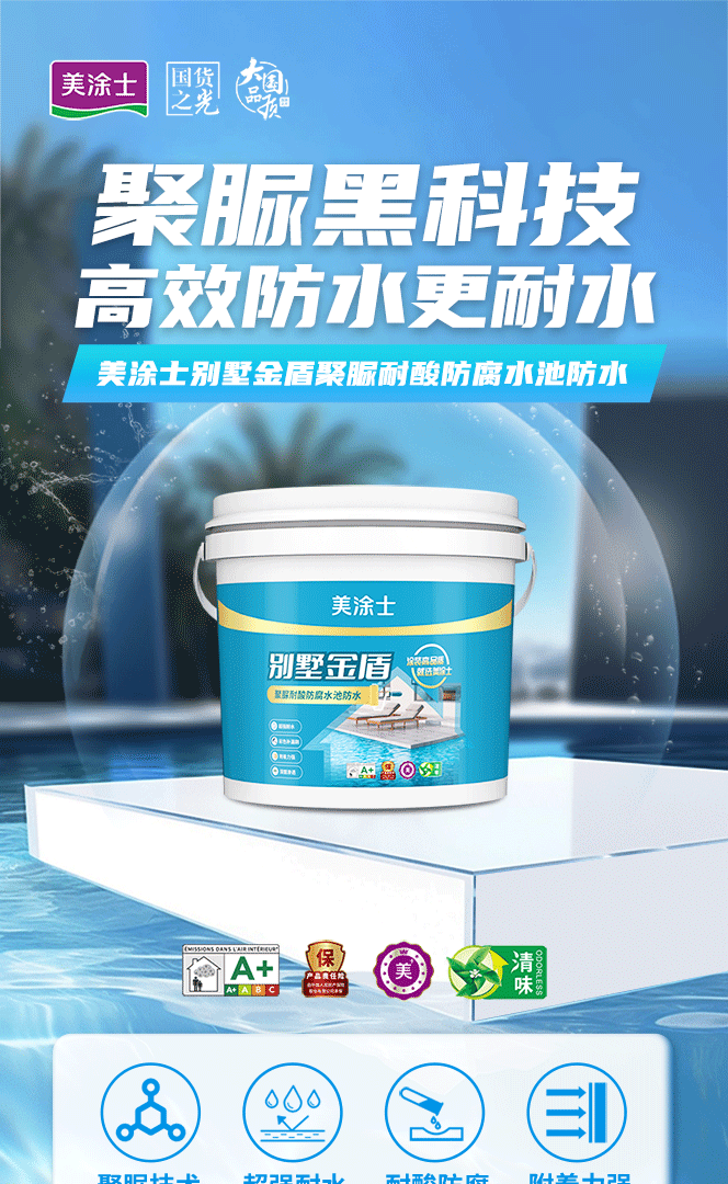 PG电子·(试玩)游戏官网入口 -pgsoft-games
