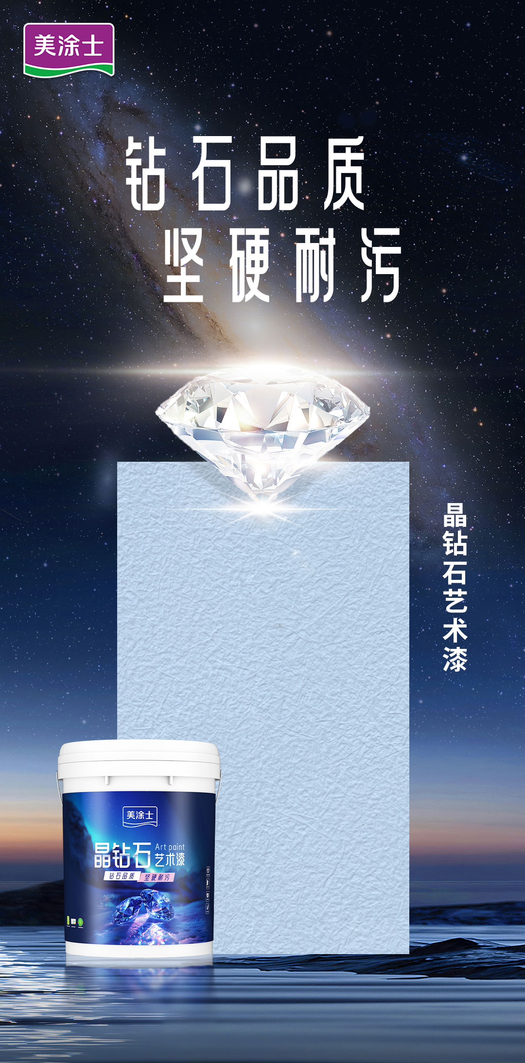 PG电子·(试玩)游戏官网入口 -pgsoft-games