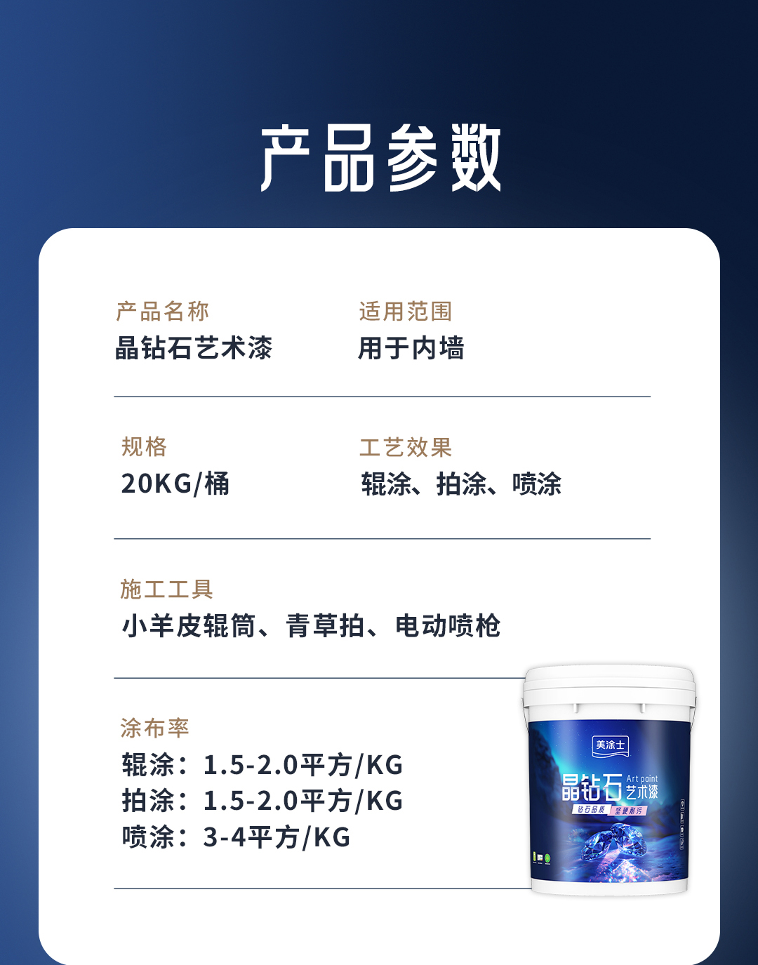 PG电子·(试玩)游戏官网入口 -pgsoft-games
