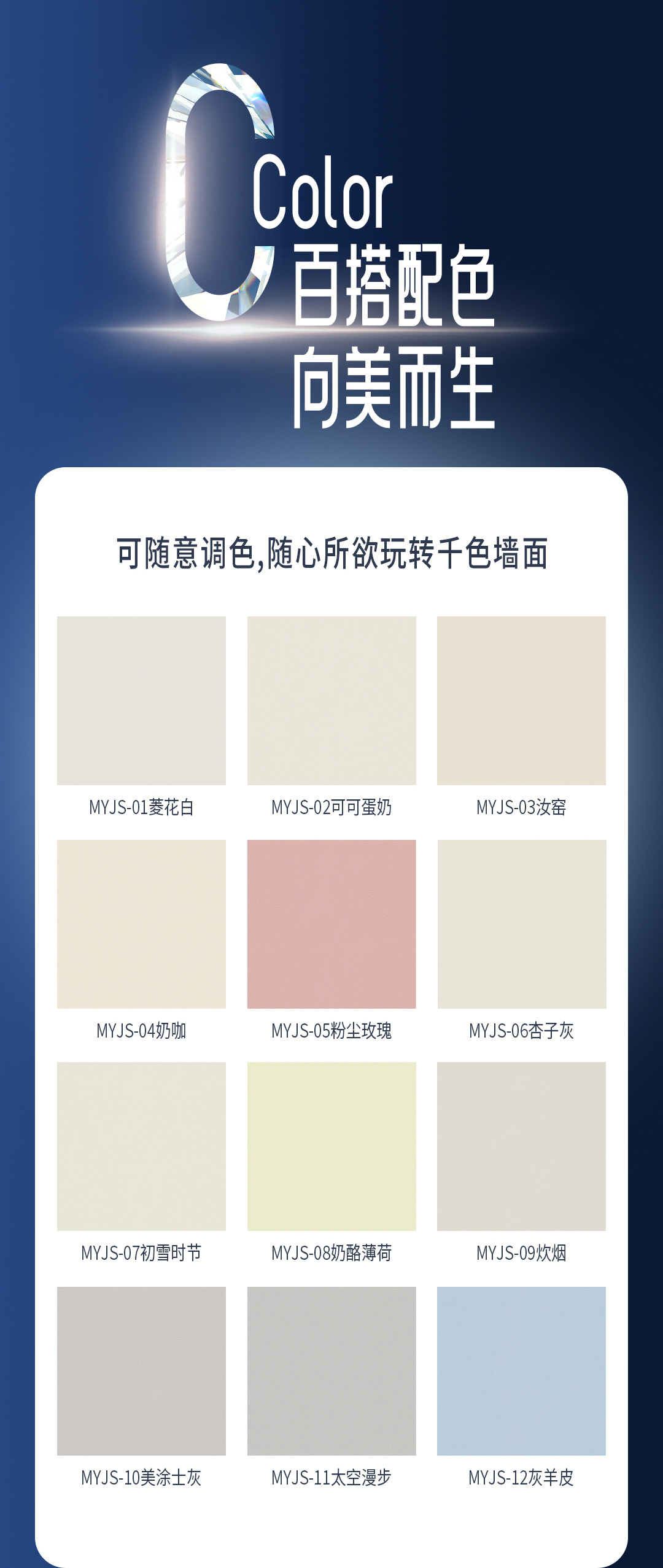 PG电子·(试玩)游戏官网入口 -pgsoft-games