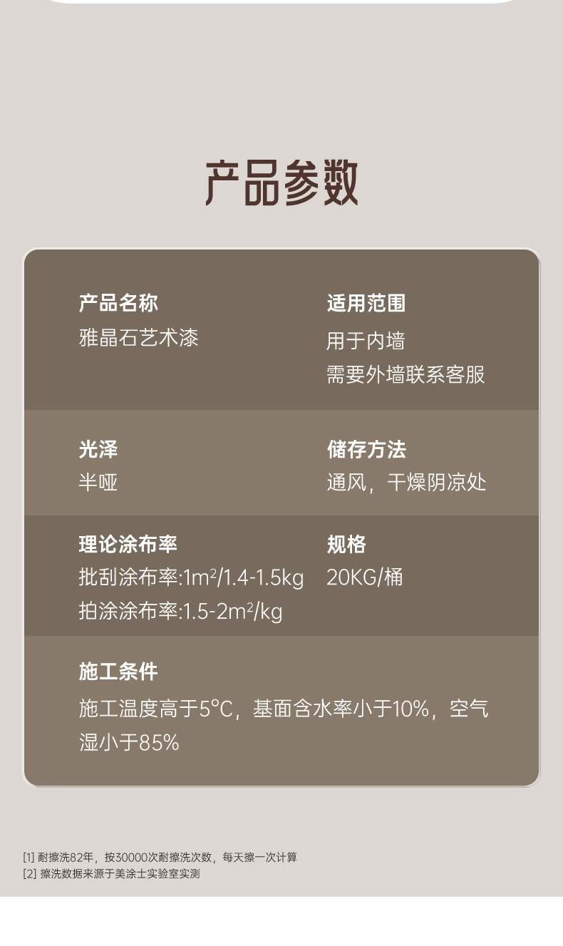 PG电子·(试玩)游戏官网入口 -pgsoft-games