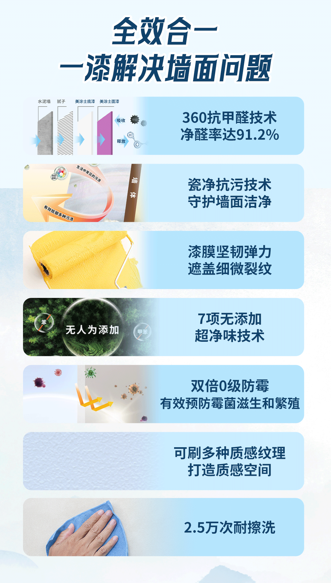 PG电子·(试玩)游戏官网入口 -pgsoft-games