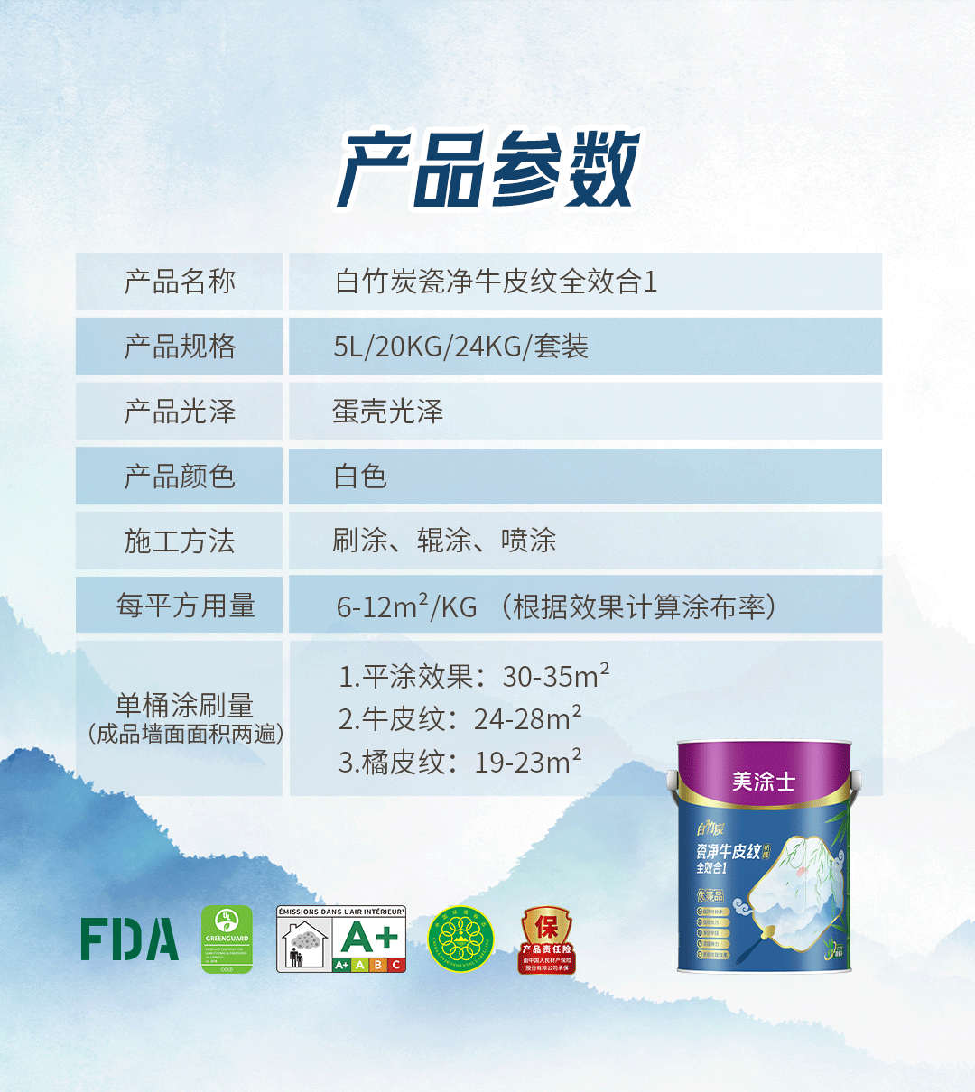 PG电子·(试玩)游戏官网入口 -pgsoft-games