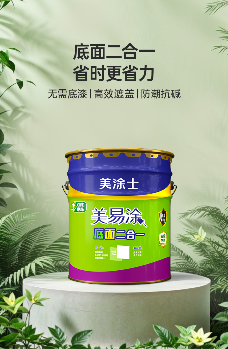 PG电子·(试玩)游戏官网入口 -pgsoft-games