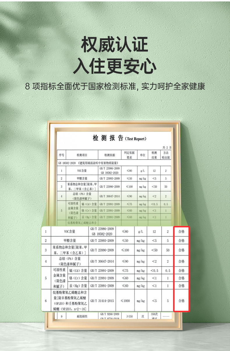 PG电子·(试玩)游戏官网入口 -pgsoft-games