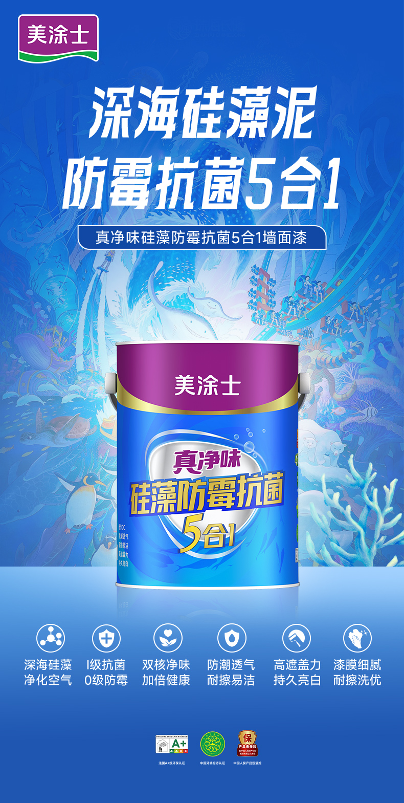 PG电子·(试玩)游戏官网入口 -pgsoft-games
