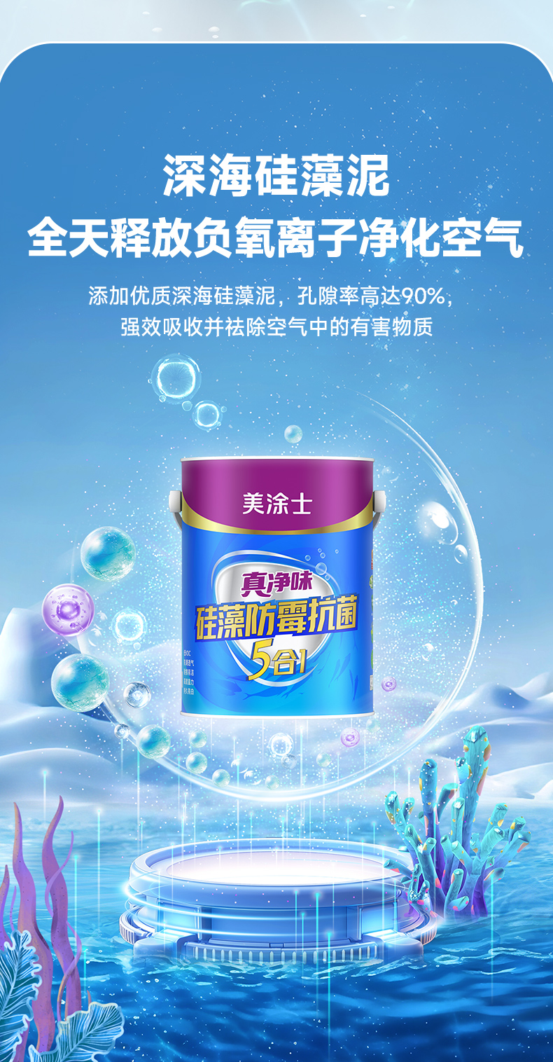PG电子·(试玩)游戏官网入口 -pgsoft-games