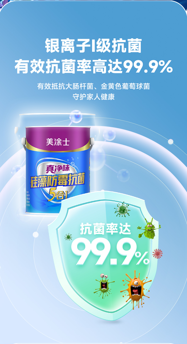 PG电子·(试玩)游戏官网入口 -pgsoft-games