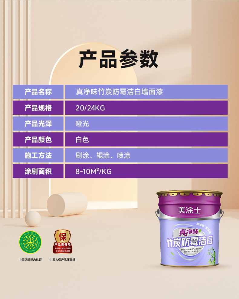 PG电子·(试玩)游戏官网入口 -pgsoft-games