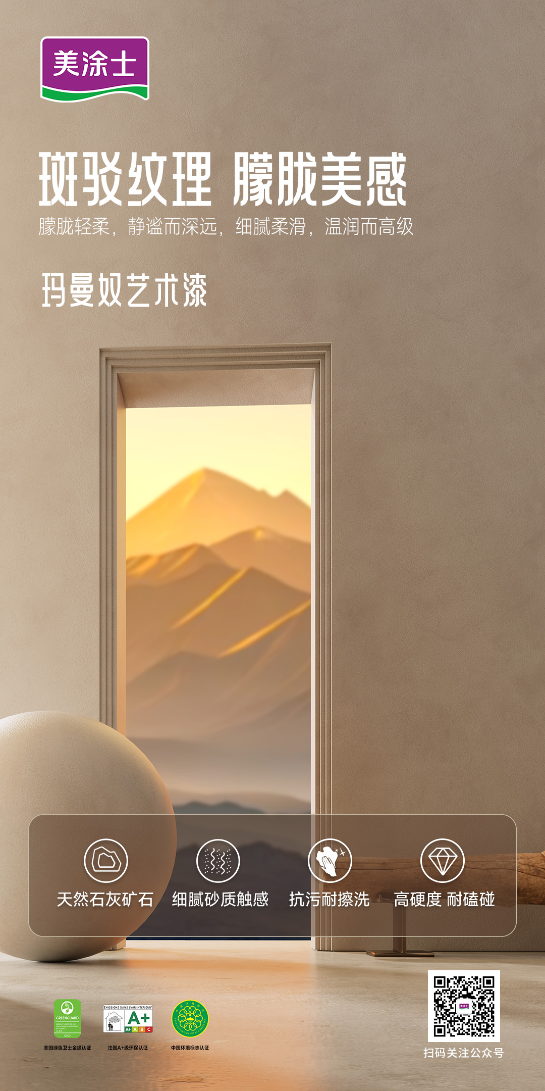 PG电子·(试玩)游戏官网入口 -pgsoft-games