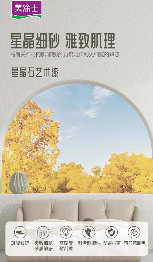 PG电子·(试玩)游戏官网入口 -pgsoft-games