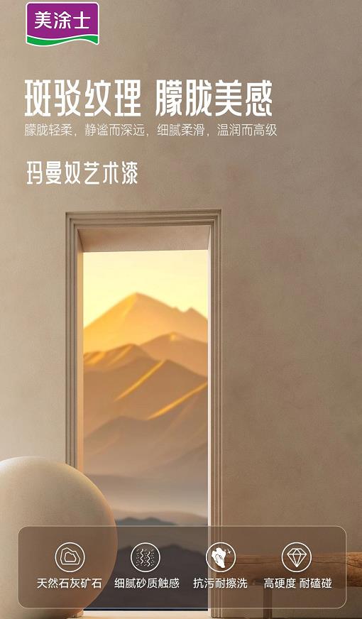PG电子·(试玩)游戏官网入口 -pgsoft-games