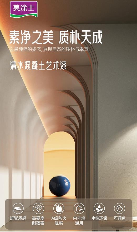 PG电子·(试玩)游戏官网入口 -pgsoft-games