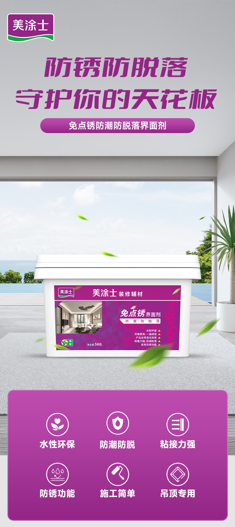 PG电子·(试玩)游戏官网入口 -pgsoft-games