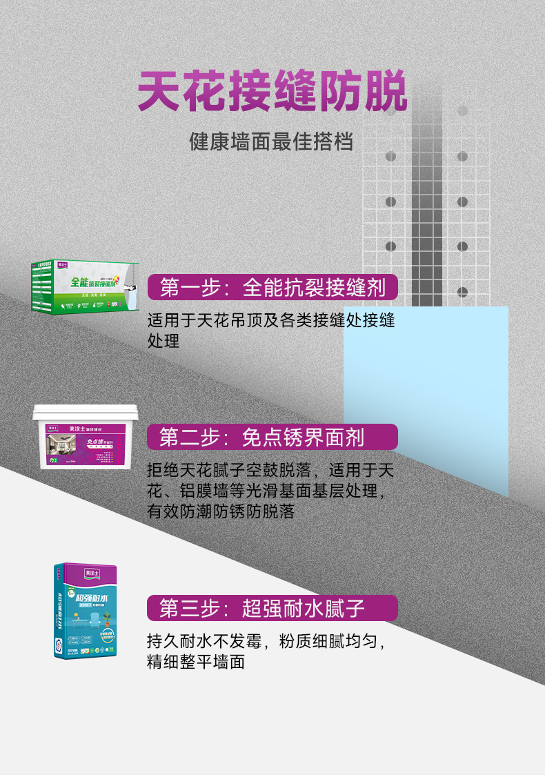 PG电子·(试玩)游戏官网入口 -pgsoft-games