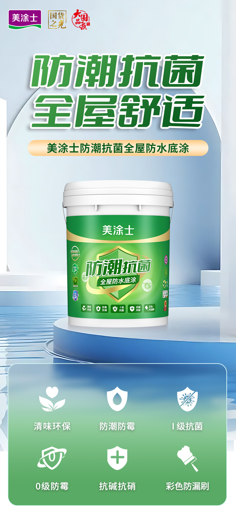 PG电子·(试玩)游戏官网入口 -pgsoft-games