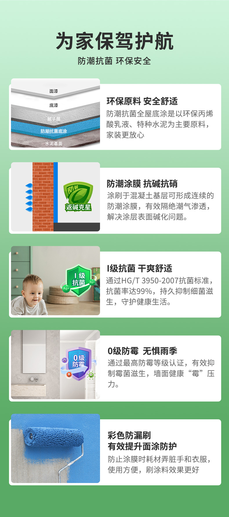 PG电子·(试玩)游戏官网入口 -pgsoft-games