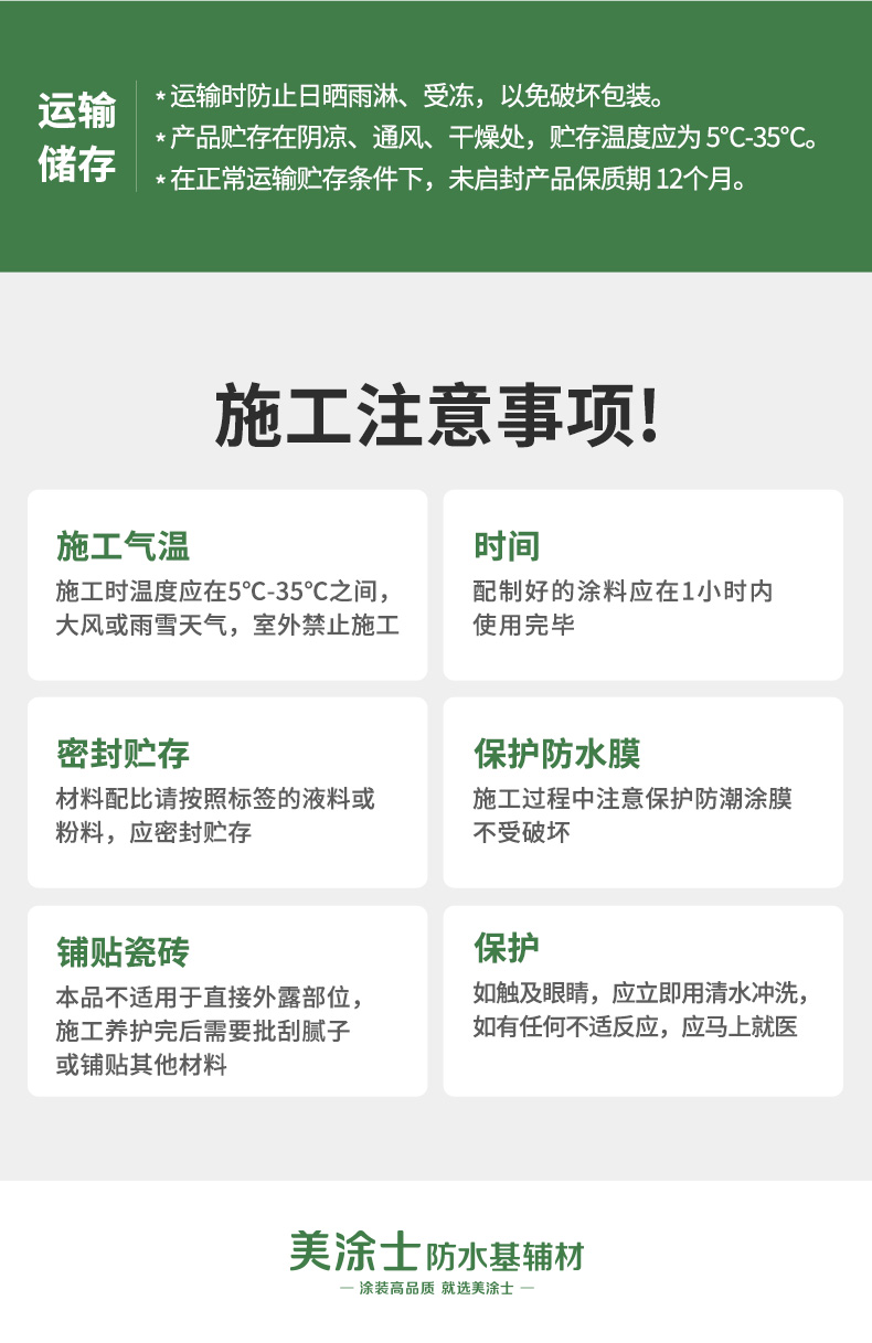 PG电子·(试玩)游戏官网入口 -pgsoft-games