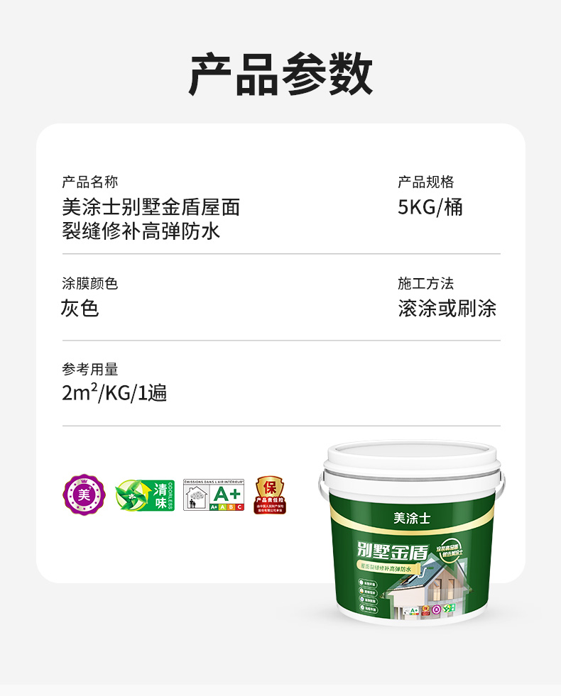 PG电子·(试玩)游戏官网入口 -pgsoft-games
