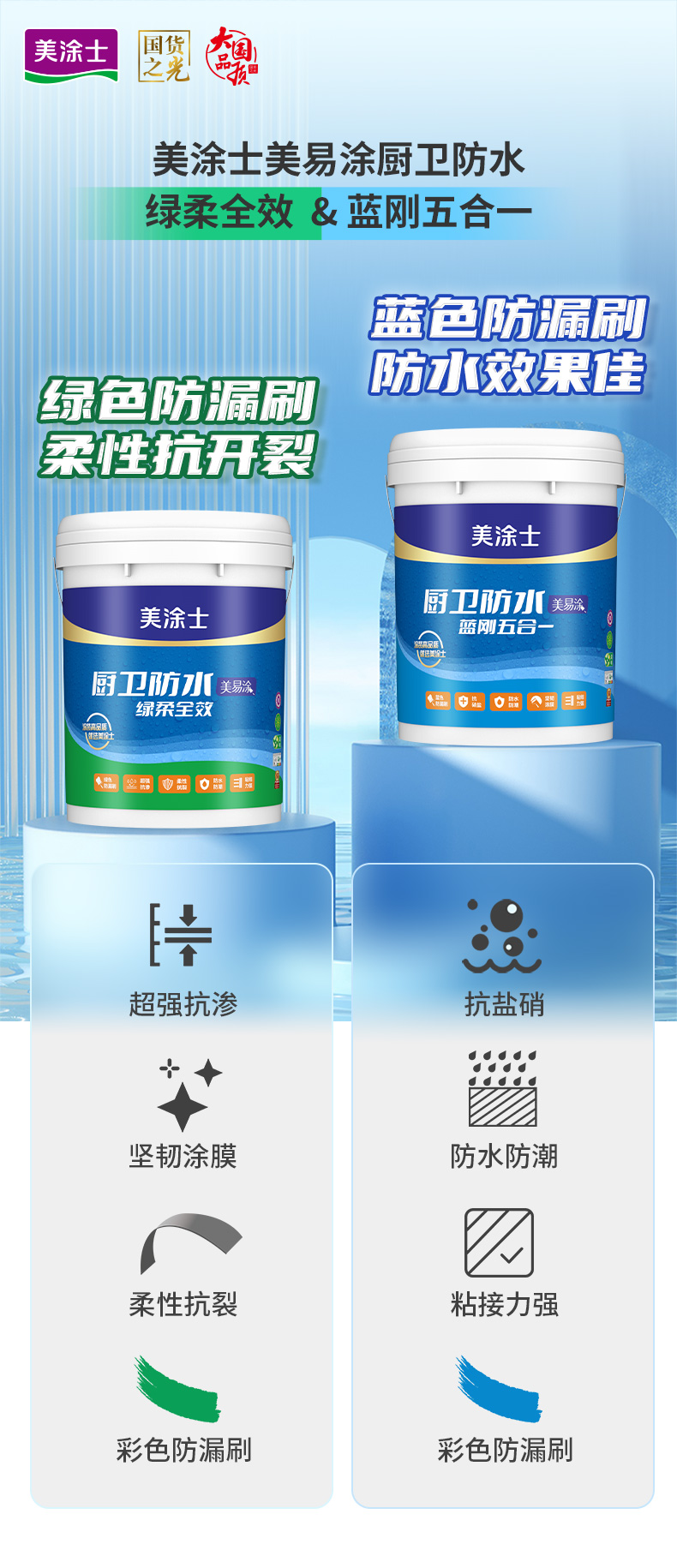 PG电子·(试玩)游戏官网入口 -pgsoft-games