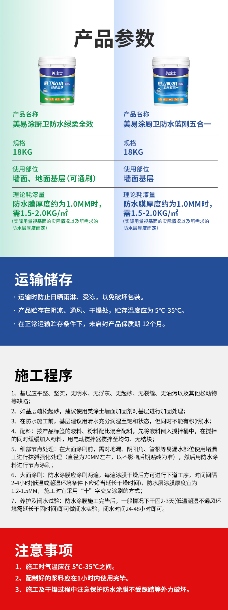 PG电子·(试玩)游戏官网入口 -pgsoft-games
