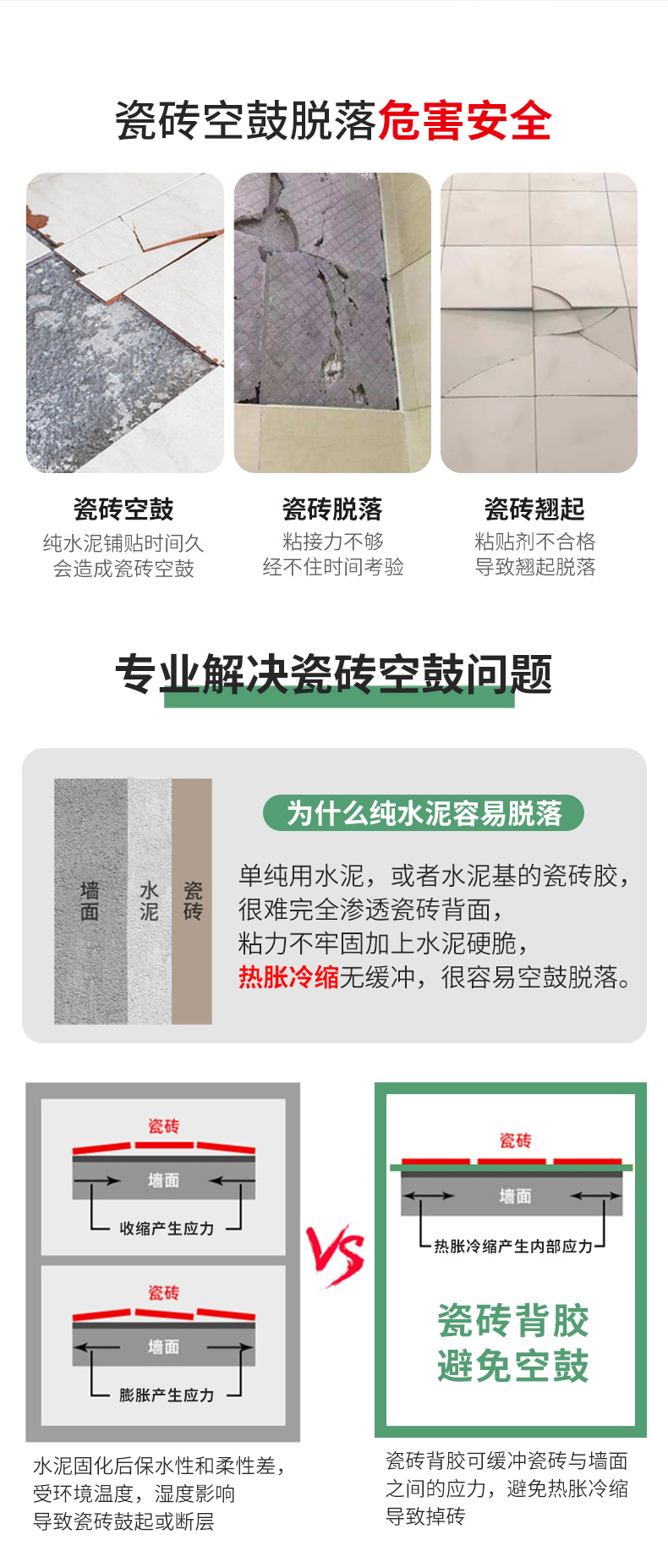 PG电子·(试玩)游戏官网入口 -pgsoft-games