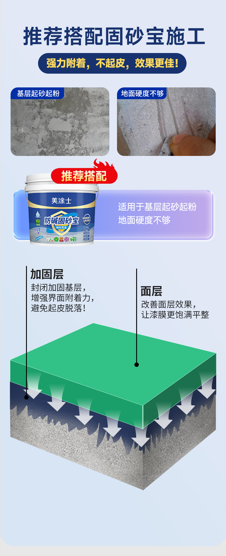 PG电子·(试玩)游戏官网入口 -pgsoft-games