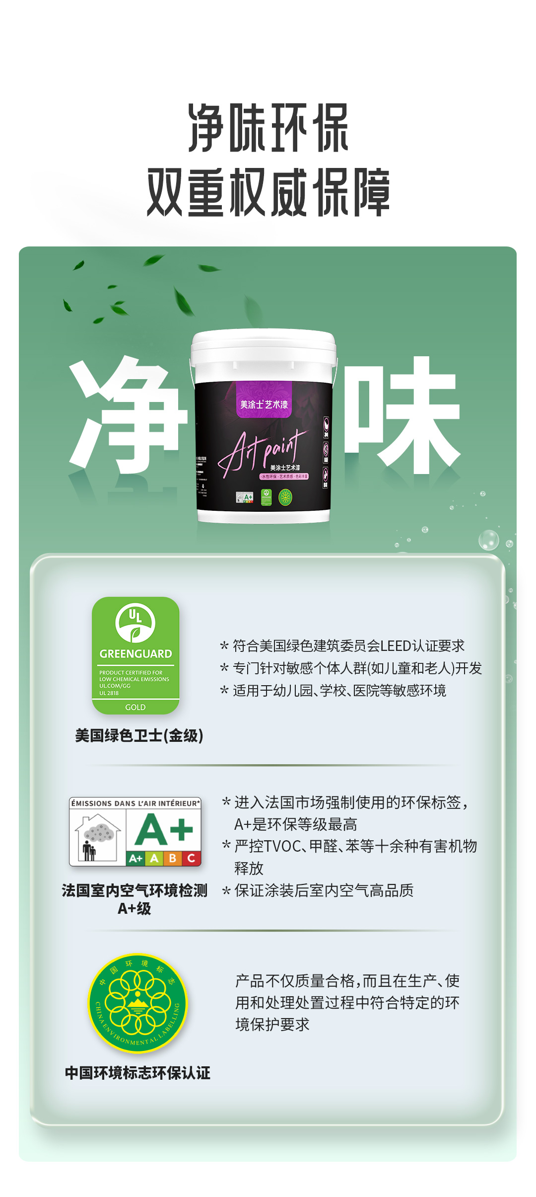 PG电子·(试玩)游戏官网入口 -pgsoft-games