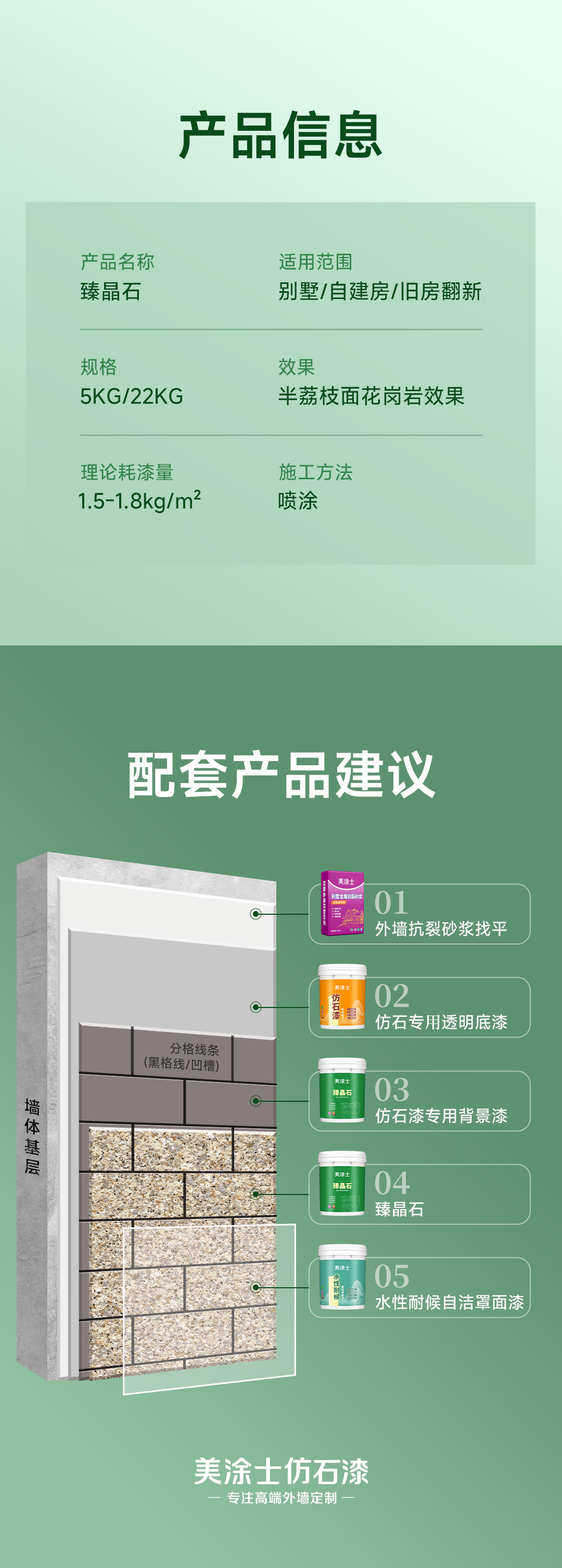 PG电子·(试玩)游戏官网入口 -pgsoft-games