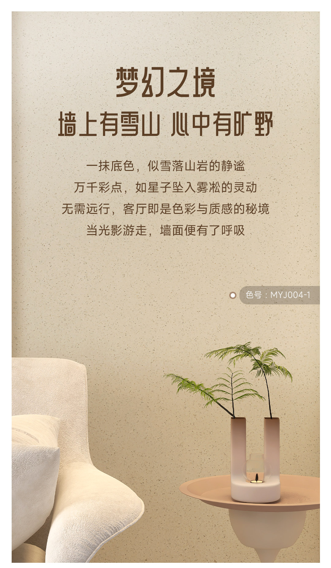 PG电子·(试玩)游戏官网入口 -pgsoft-games
