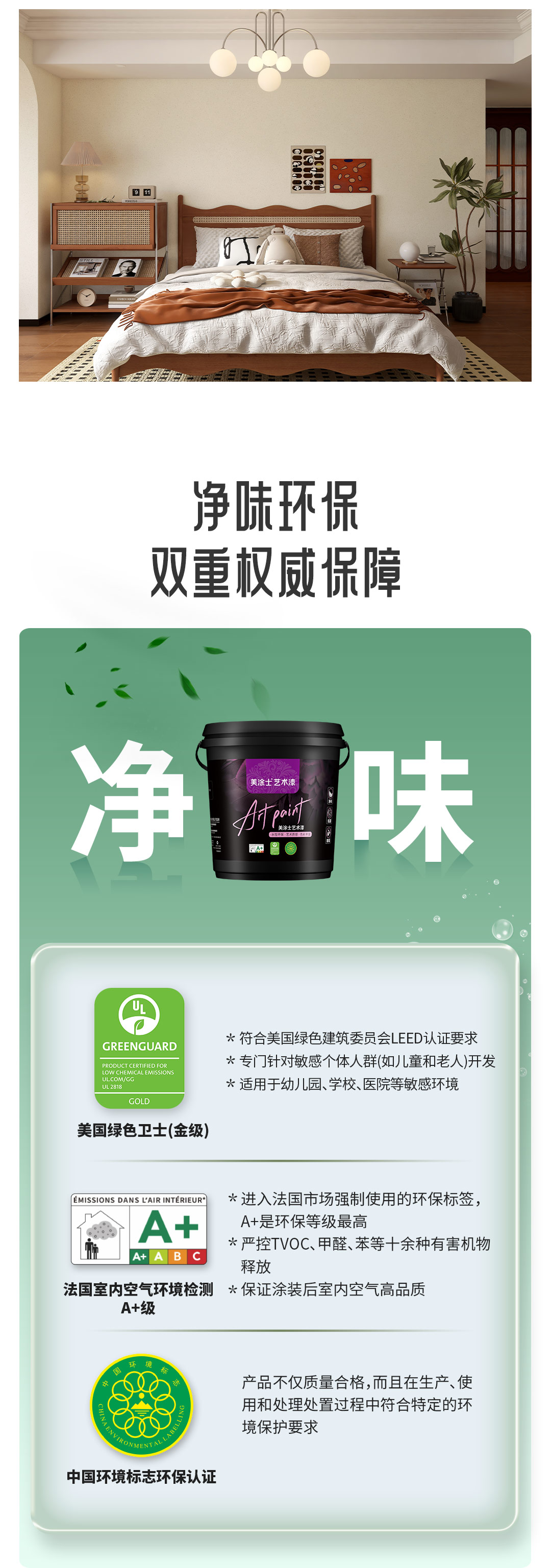 PG电子·(试玩)游戏官网入口 -pgsoft-games
