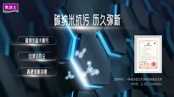 PG电子·(试玩)游戏官网入口 -pgsoft-games