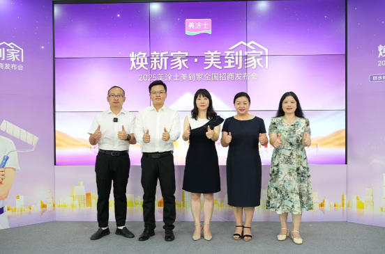 PG电子·(试玩)游戏官网入口 -pgsoft-games