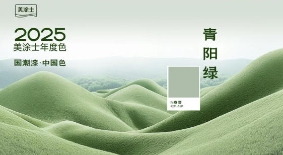 PG电子·(试玩)游戏官网入口 -pgsoft-games